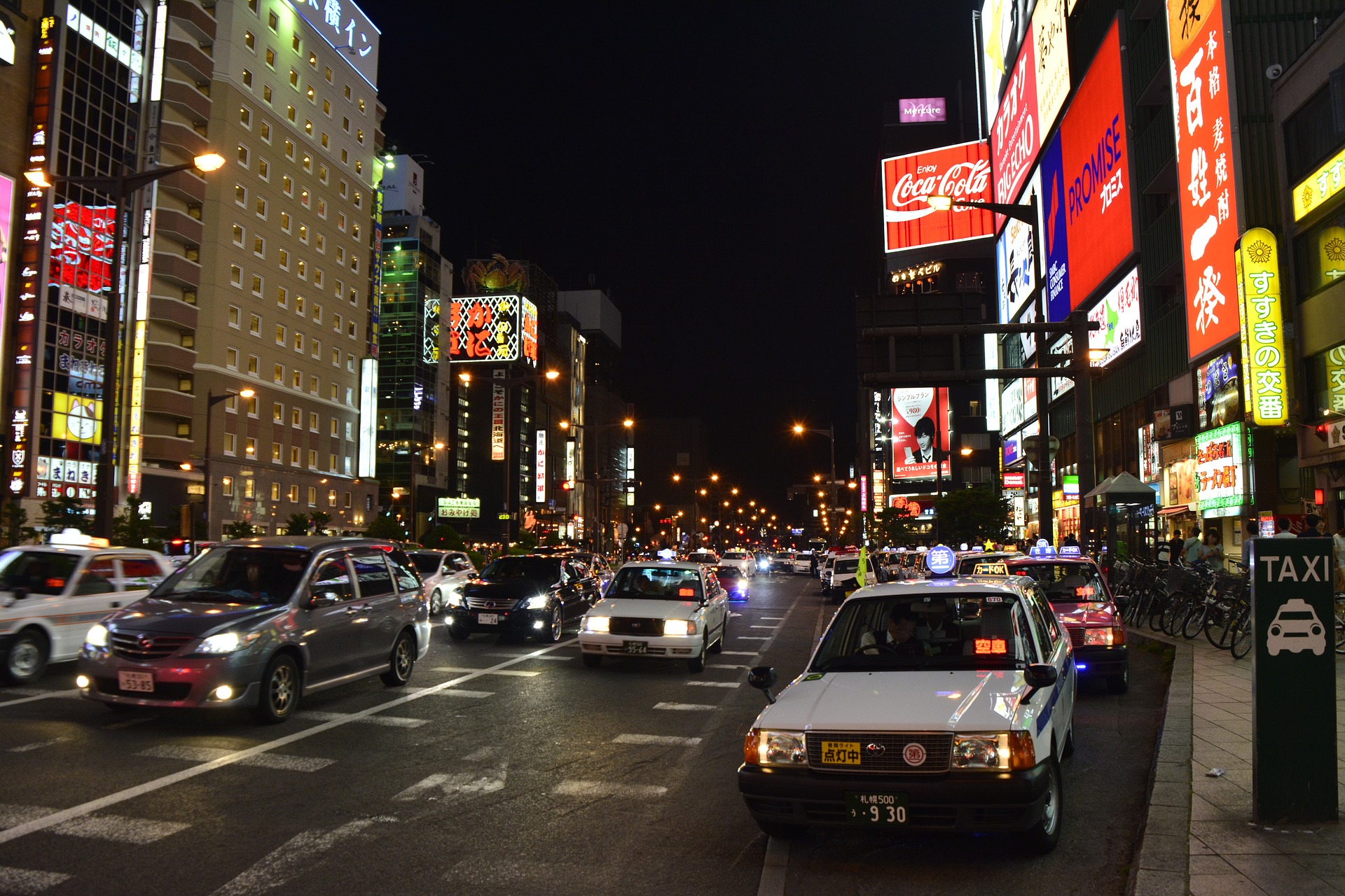 japan best place to travel this february