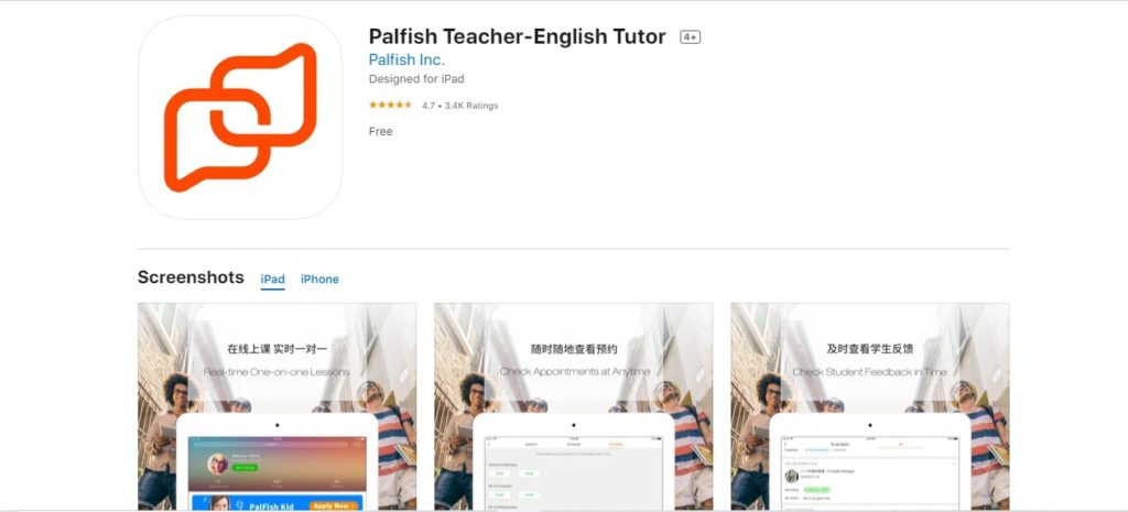 online english teaching apps